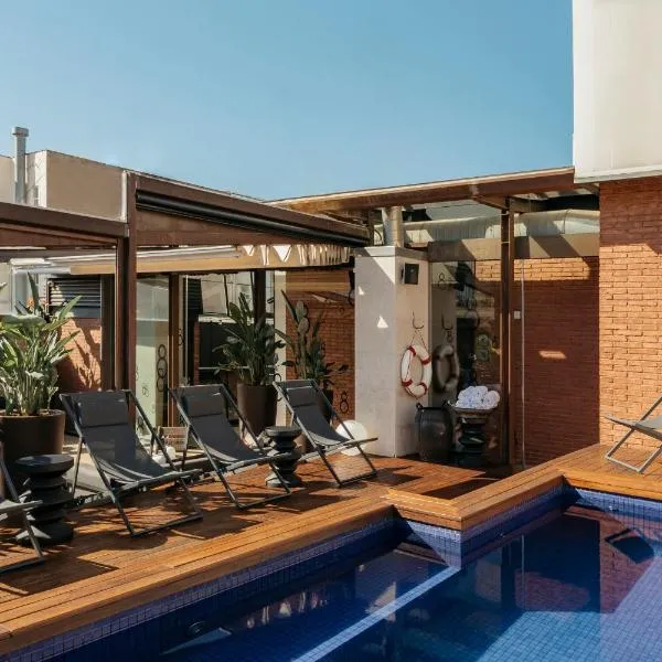 Hotel Granados 83, a member of Preferred Hotels & Resorts，位于巴塞罗那的酒店