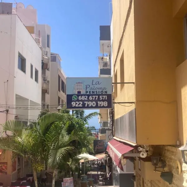 Pensión La Paloma，位于阿罗纳的酒店