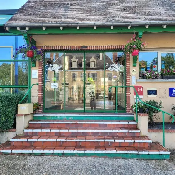 L'AUBERGE DE L'OLIVE，位于Paray-le-Frésil的酒店