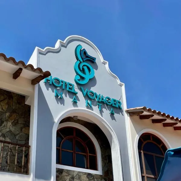 Hotel Voyager Manta，位于曼塔的酒店