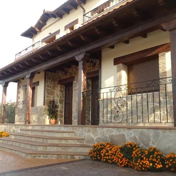Casas Rurales El Caminante，位于萨尔萨德格拉纳迪利亚的酒店