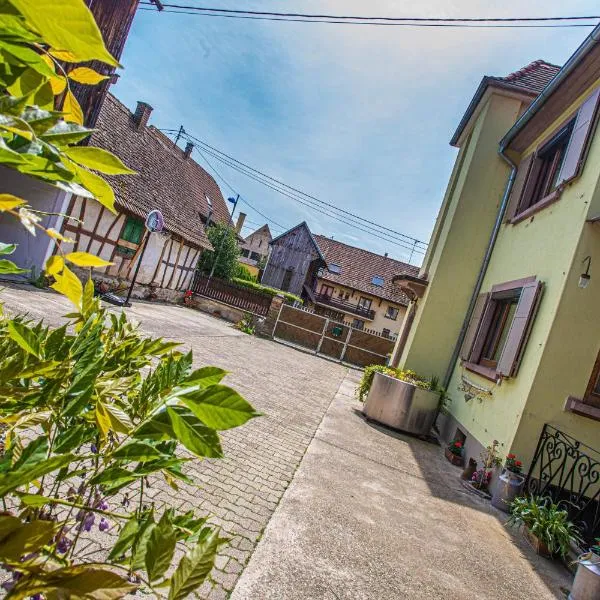 Gîte le coeur d'Alsace，位于Boofzheim的酒店