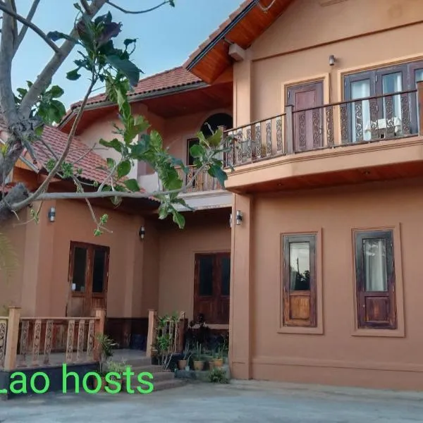 Pukyo Bed and breakfast Belgian lao，位于Ban Ngôy的酒店