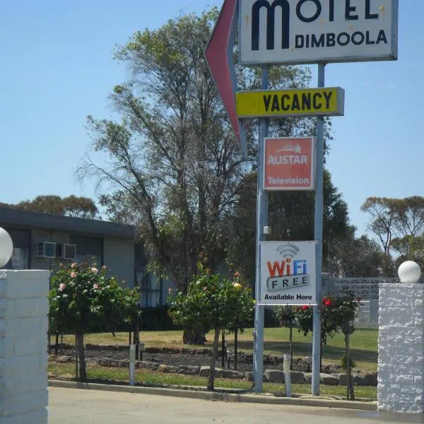 丁布拉汽车旅馆，位于Dimboola的酒店