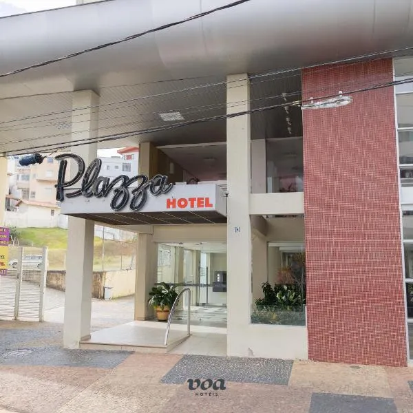 VOA Plazza Hotel，位于阿瓜斯迪林多亚的酒店