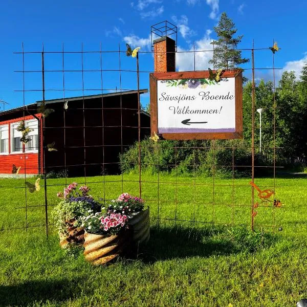 Sävsjöns Gästgård,位于海勒福什的酒店