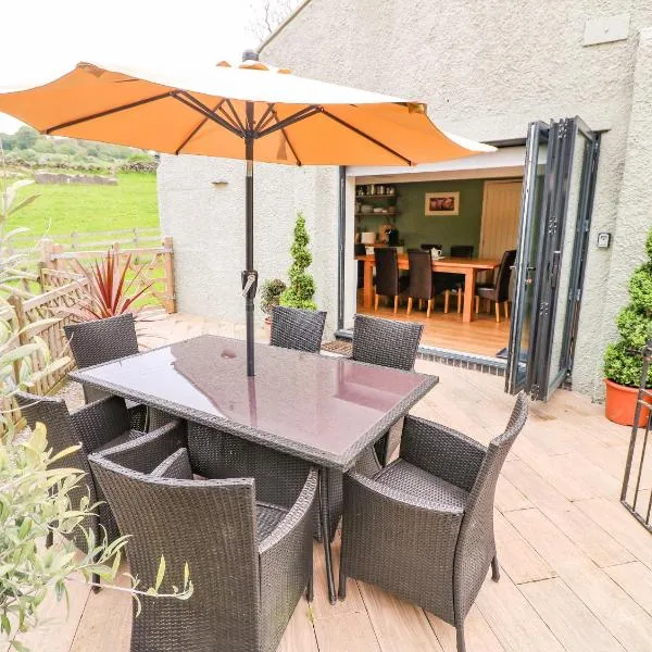 The Old Cowsheds，位于贝克韦尔的酒店