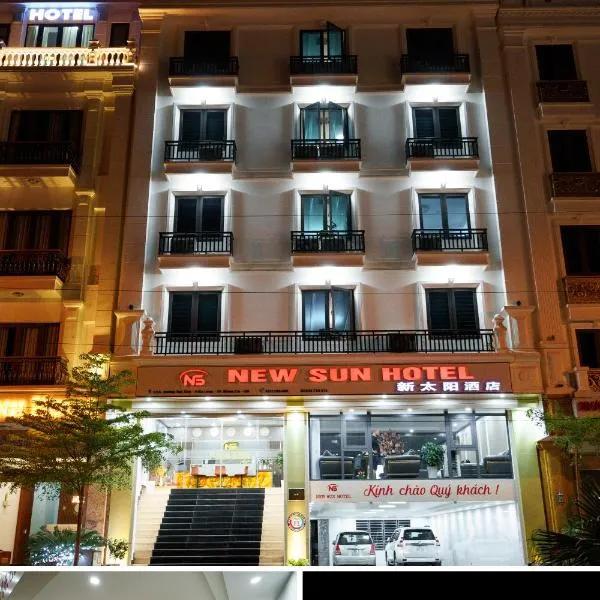 New Sun Móng Cái Hotel，位于Móng Cái的酒店