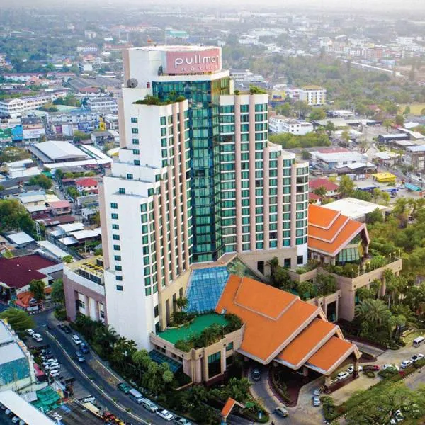 Pullman Khon Kaen Raja Orchid，位于Ban Si Than的酒店