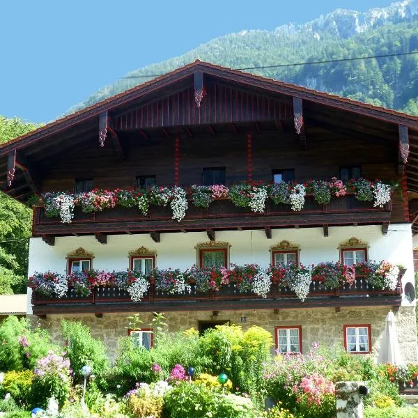 Bauernhof Auerhof，位于基姆高地区阿绍的酒店