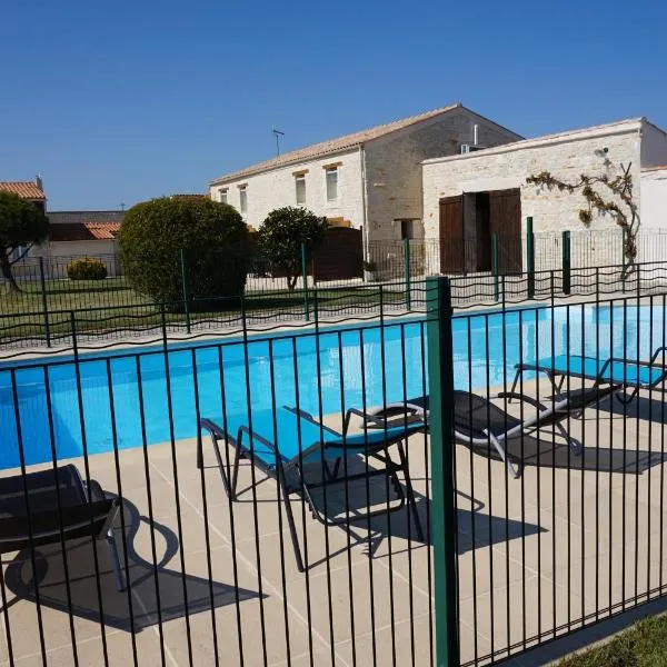 Appartement La Rochelle，位于Sainte-Soulle的酒店