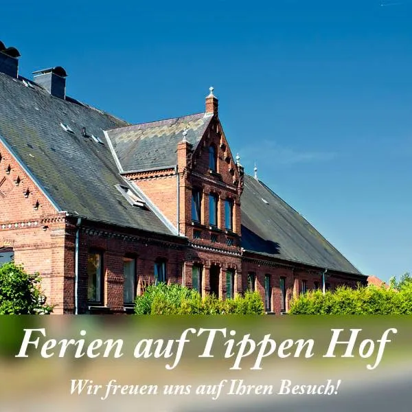 Ferien auf Tippen Hof (Bleckede an der Elbe)，位于Karze的酒店