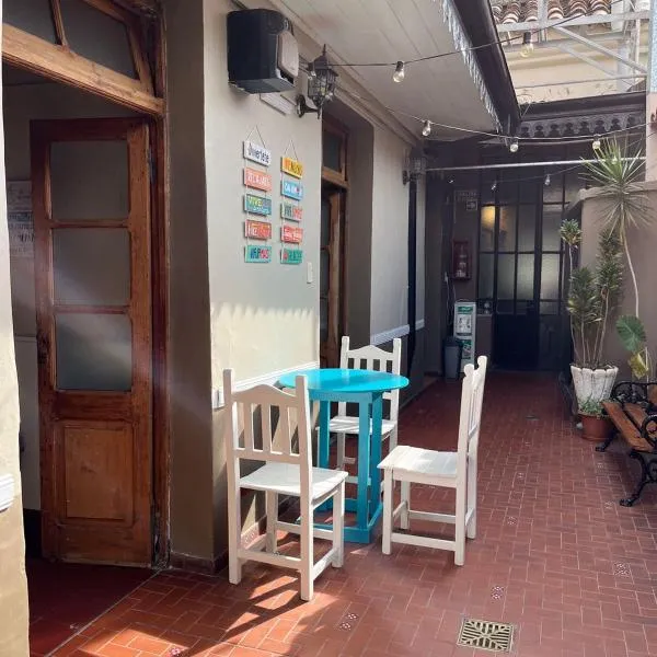 Ferienhaus Hostel Salta，位于萨尔塔的酒店