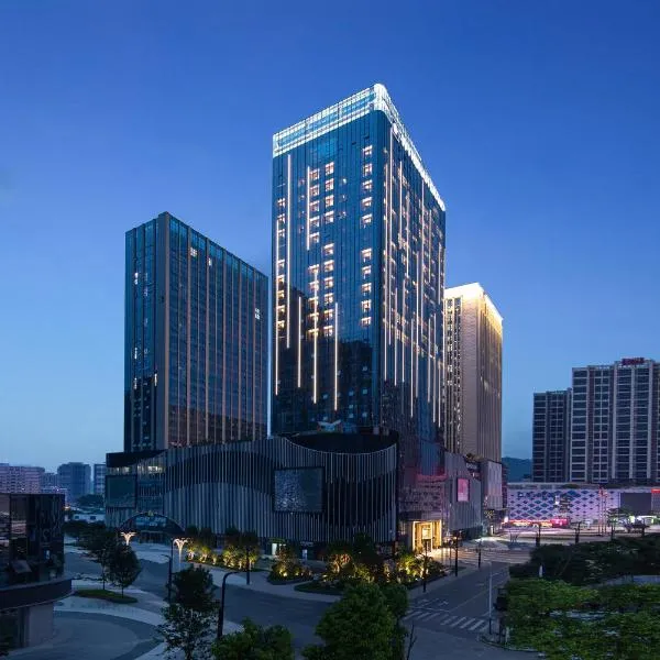 铜仁九宜城温德姆至尊酒店,位于铜仁的酒店