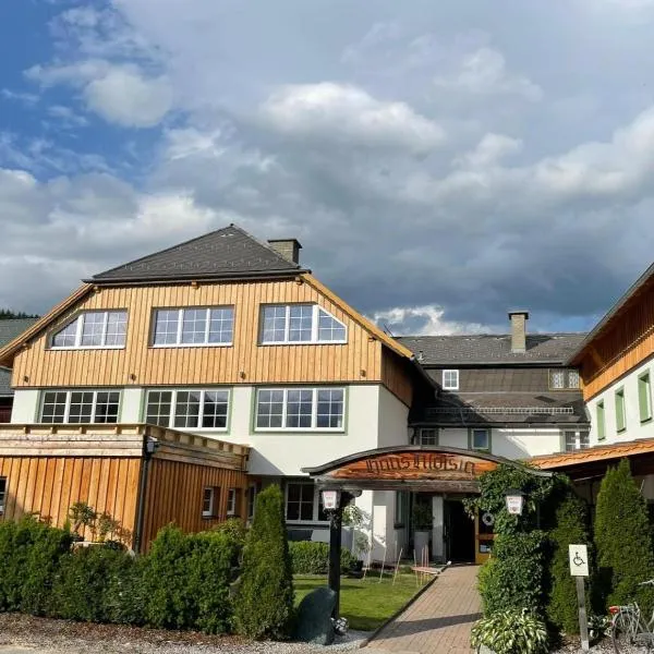 Hotel Aloisia, Hotel Garni，位于Unternberg的酒店