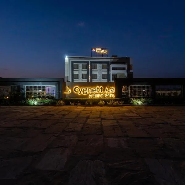 Cygnett Lite，位于Bahādurpur的酒店