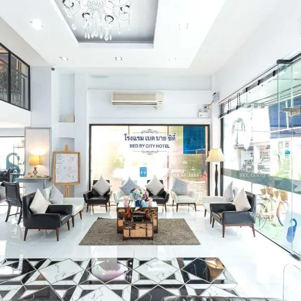 Bed By City Hotel，位于曼谷的酒店