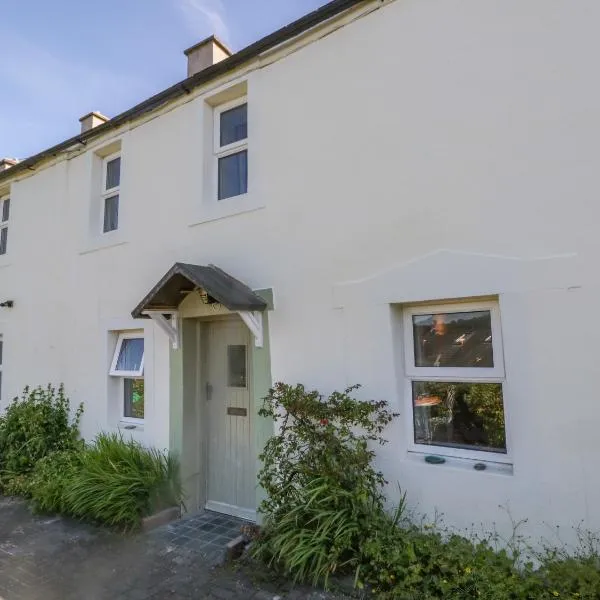 Fellside Cottage，位于科克茅斯的酒店