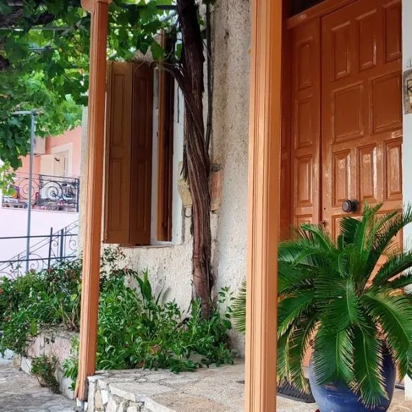 Maroudas Traditional Guest House，位于瓦西的酒店