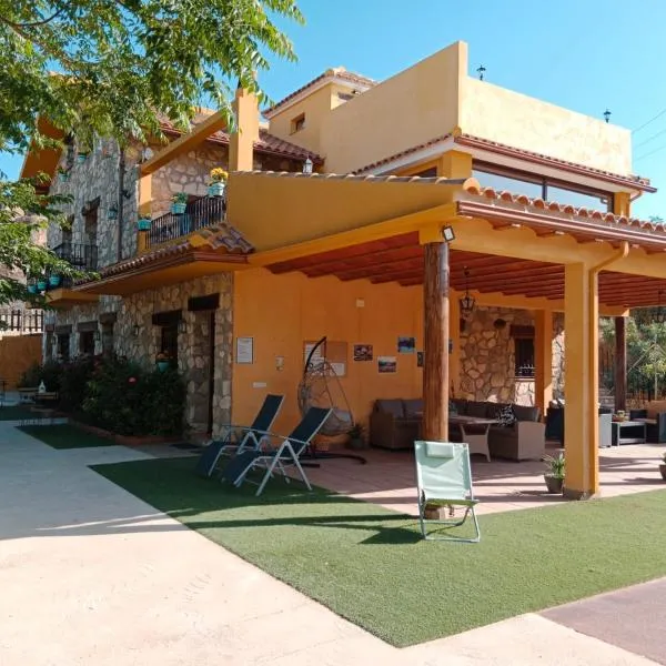 Finca Los Villegas，位于卡斯特里尔的酒店