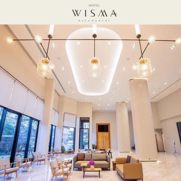 Centara Life Wisma Hotel Ratchaburi，位于拉差汶里的酒店