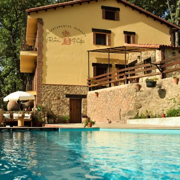 Apartamentos La Rosa y El Pastor，位于吉霍－德圣巴巴拉的酒店