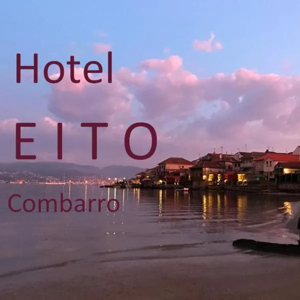 泽尔托酒店，位于科巴罗的酒店