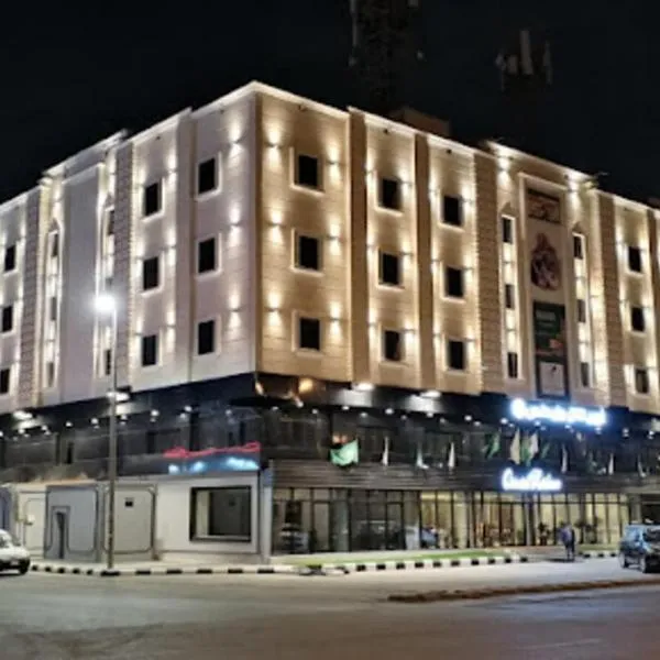 Oriental Residence，位于Al Fayşalīyah的酒店