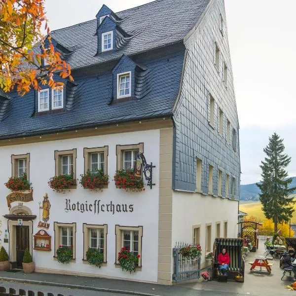 Hotel Rotgiesserhaus，位于Tellerhäuser的酒店