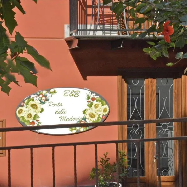 门阿尔马多涅住宿加早餐旅馆，位于Collesano的酒店