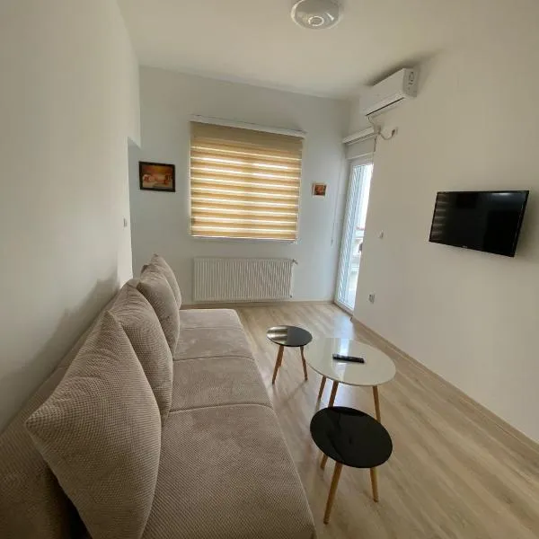 Apartman Cadiz Banja Koviljača，位于Rupavci的酒店