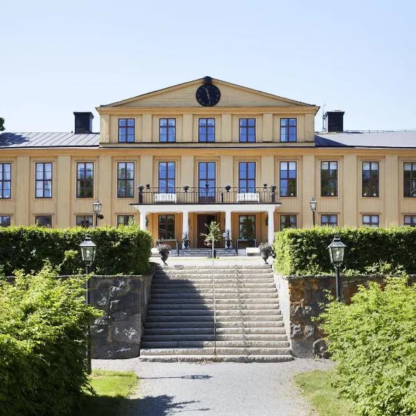 库瑞博歌酒店，位于Hörntorp的酒店