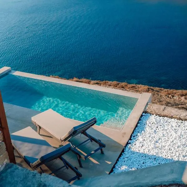 Ble Kythnos Suites，位于Agios Dimitrios的酒店