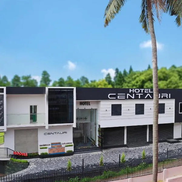 Hotel Centauri，位于Tiruvalla的酒店