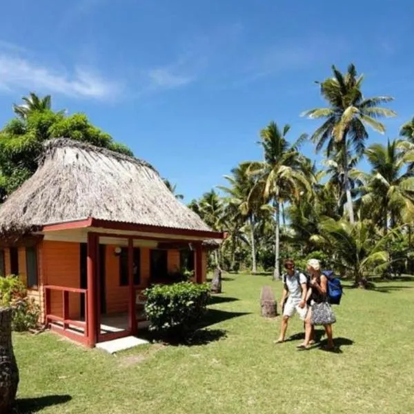 Nabua Lodge，位于Matacawalevu的酒店