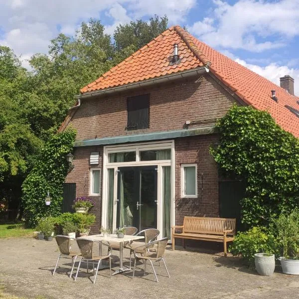 B&B Verwoldsehof 'Op de deel'，位于Laren的酒店