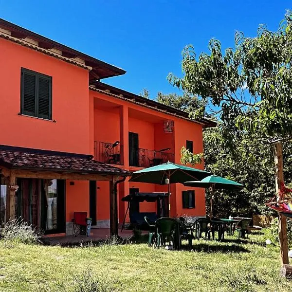 Residence Villa Gioia，位于Mezzana的酒店