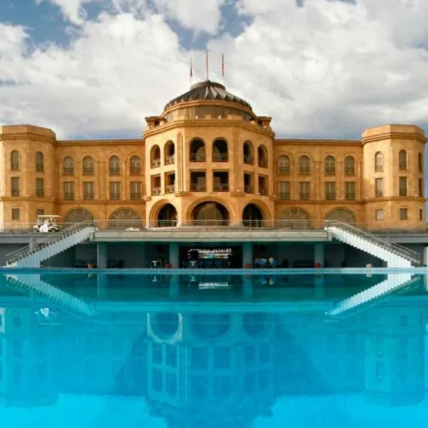 Latar Hotel Yerevan，位于埃里温的酒店