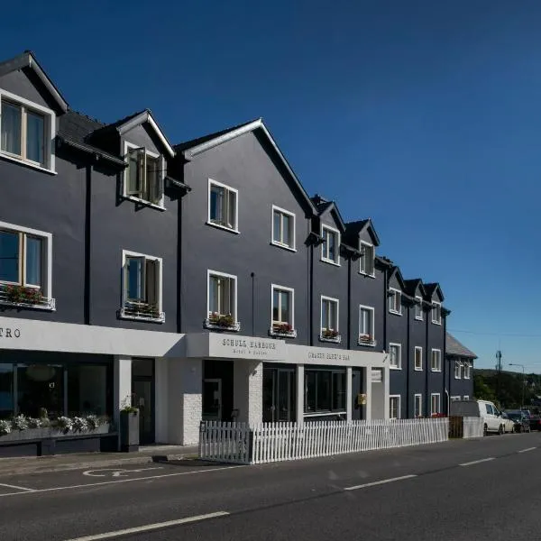 Schull Harbour Hotel & Leisure Centre，位于Gouladane的酒店