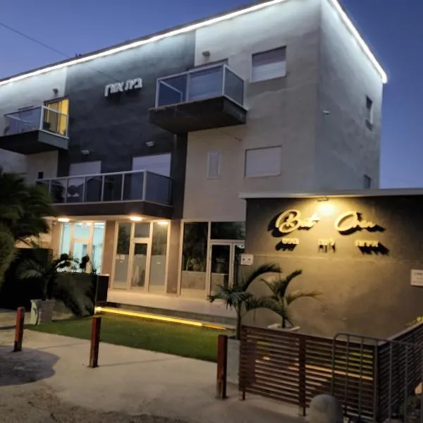 בית דירות - בית אורן，位于Ma‘ale Gilboa‘的酒店