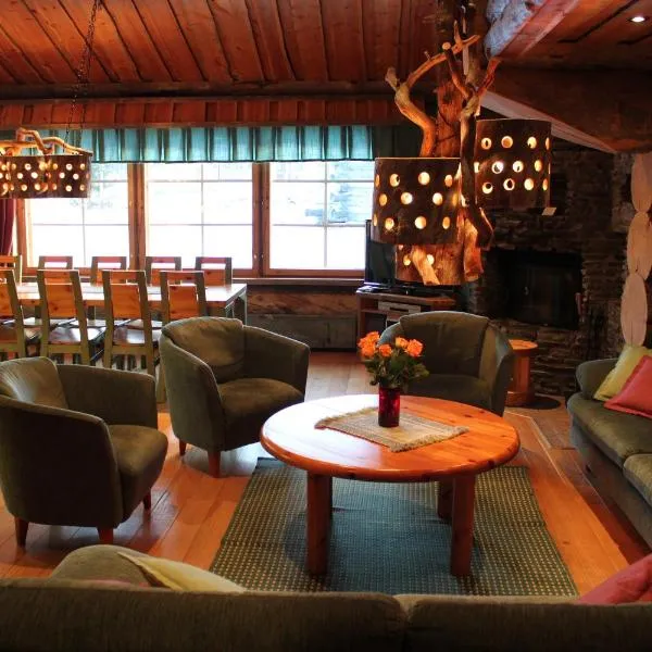 Rukanhelmi Cottage，位于鲁卡的酒店