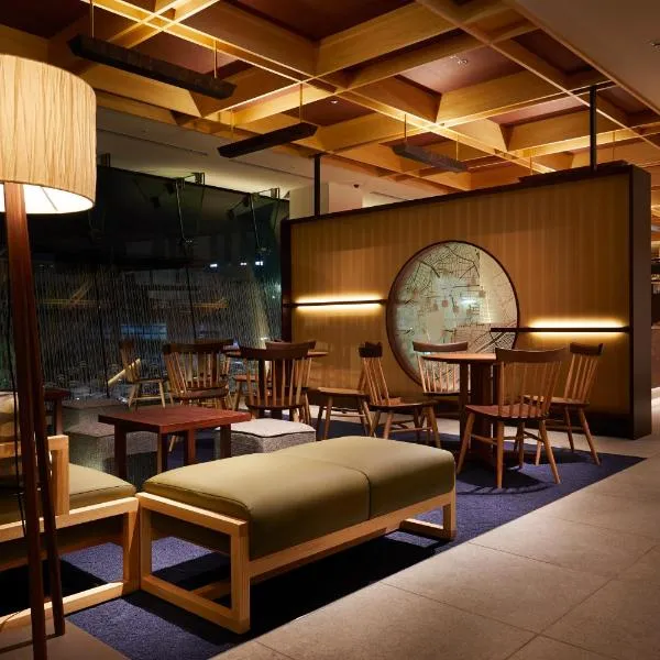 HOTEL AMANEK Kanazawa，位于Nonoichi的酒店