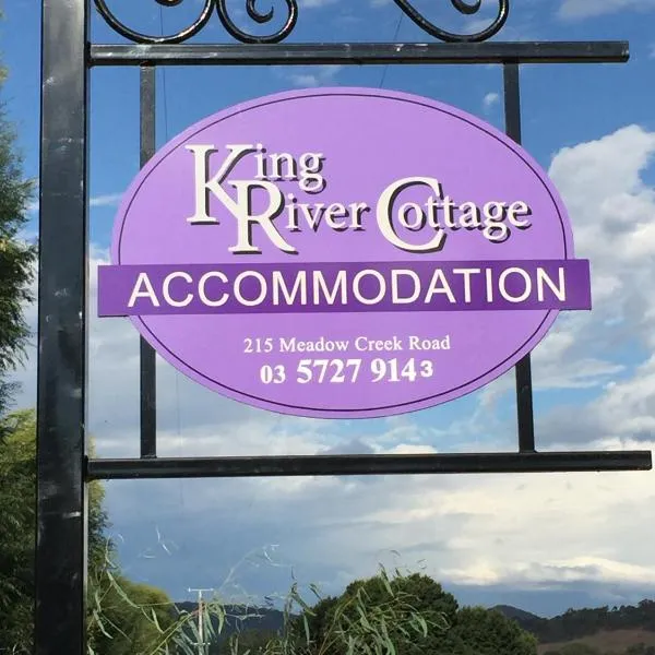 King River Cottage，位于Edi Upper的酒店