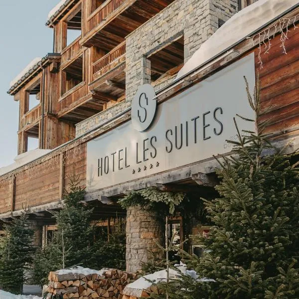 Les Suites – Maison Bouvier，位于Les Boisses的酒店