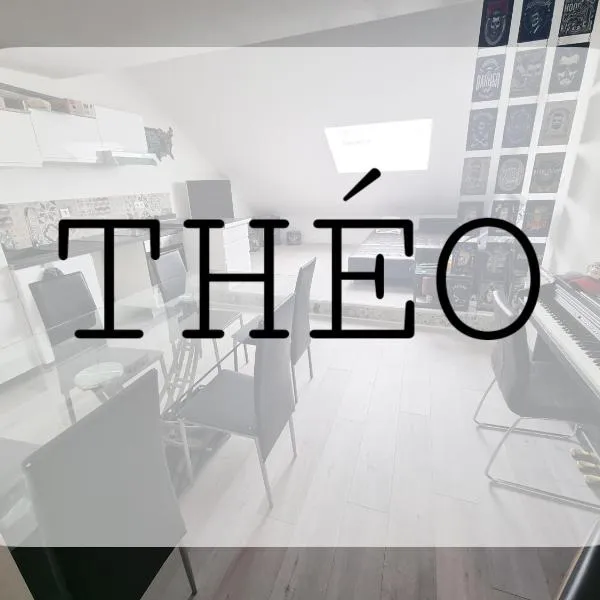 THELNA théo，位于布赖迪讷的酒店