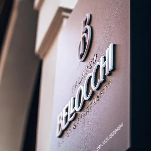 Palazzo Bellocchi - Suites & Apartments，位于布林迪西的酒店