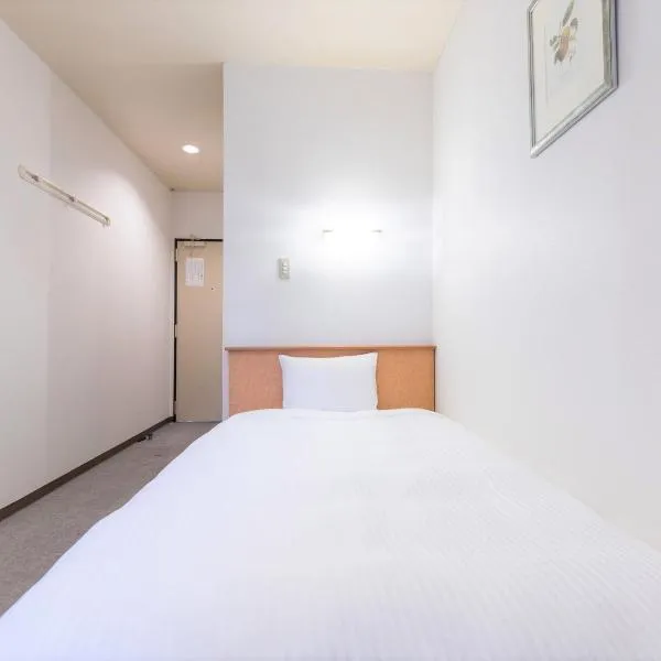 Hotel Isesaki East，位于本庄市的酒店