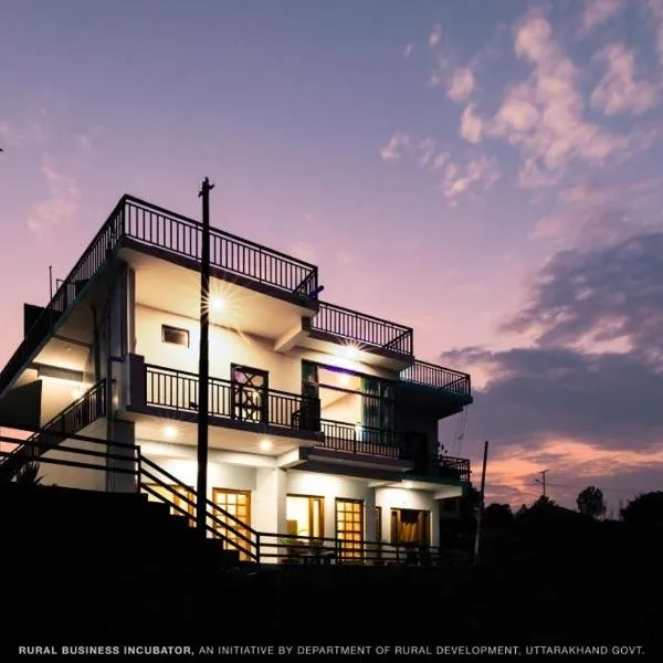 Shivay Home Stay，位于阿尔莫拉的酒店