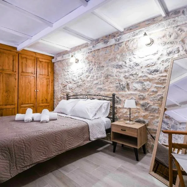 Stone Living Stone apartment in Symi (Gialos)，位于锡米的酒店