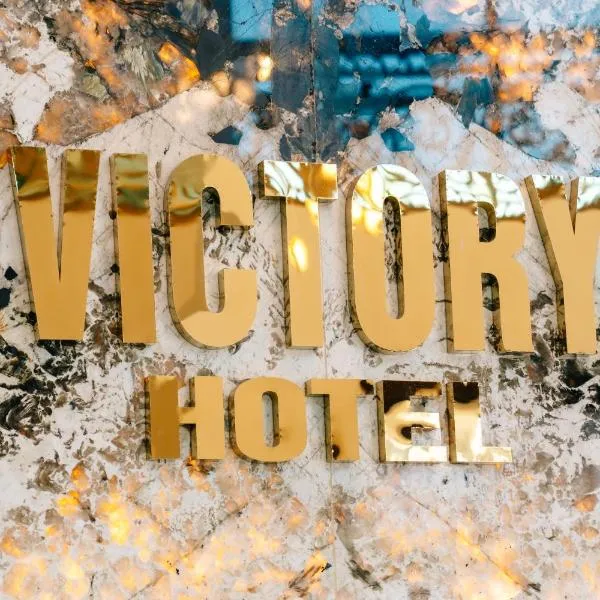 VICTORY SKY HOTEL，位于Ða Hội的酒店